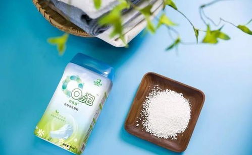 床单血渍清洁妙招 一把白色颗粒，轻松去渍不留痕