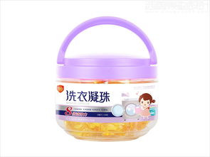 西风东韵，洁净有方 钰儿洗衣凝珠的母婴级洗涤新美学