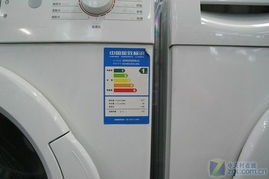 盛夏洗衣新选择 博世快洗滚筒现仅售3850元，门用五金件助力高效生活