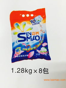 森妙洗涤用品 专业洗衣露供应商，打造洁净新体验